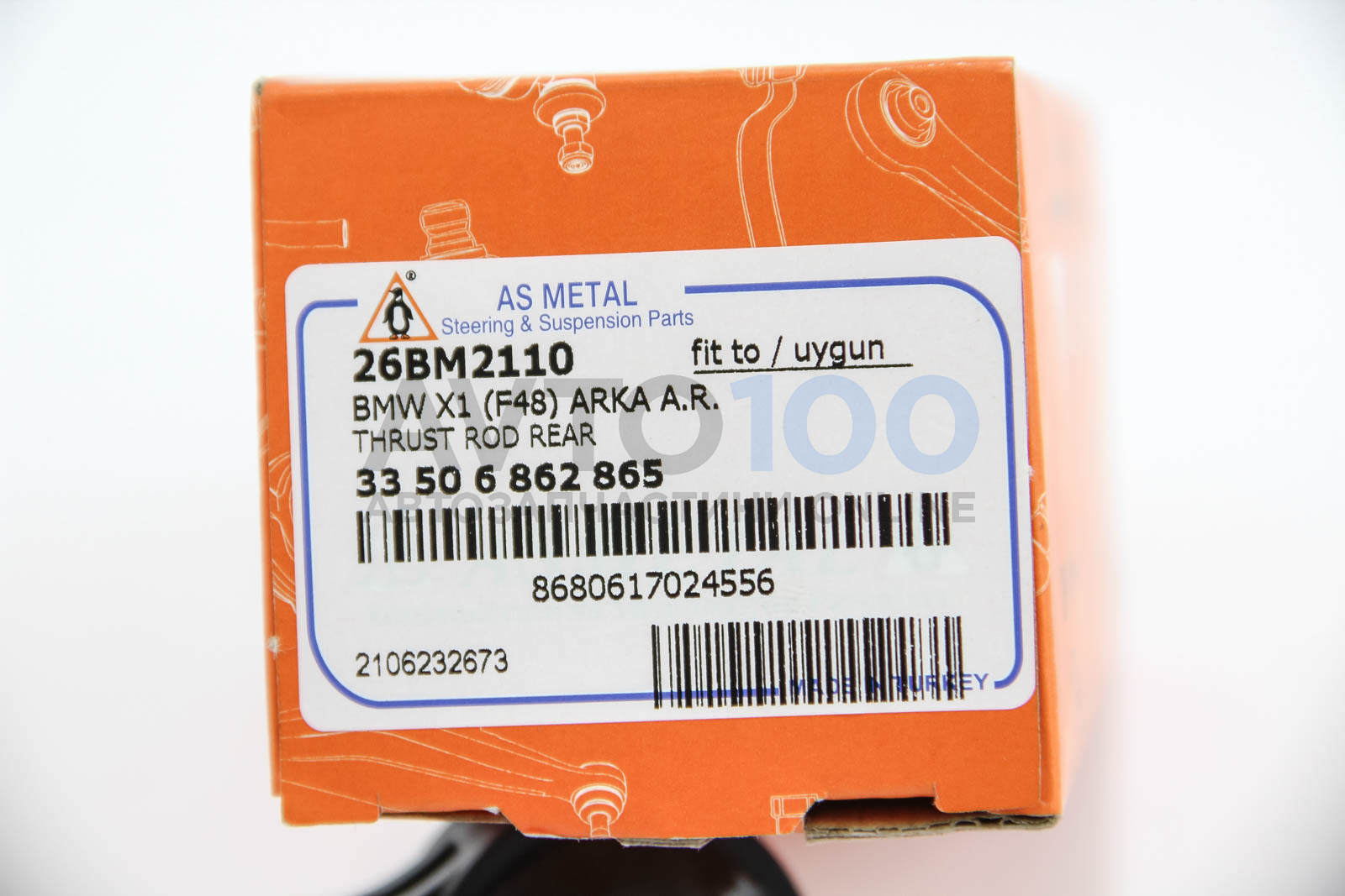 26BM2110 AS METAL