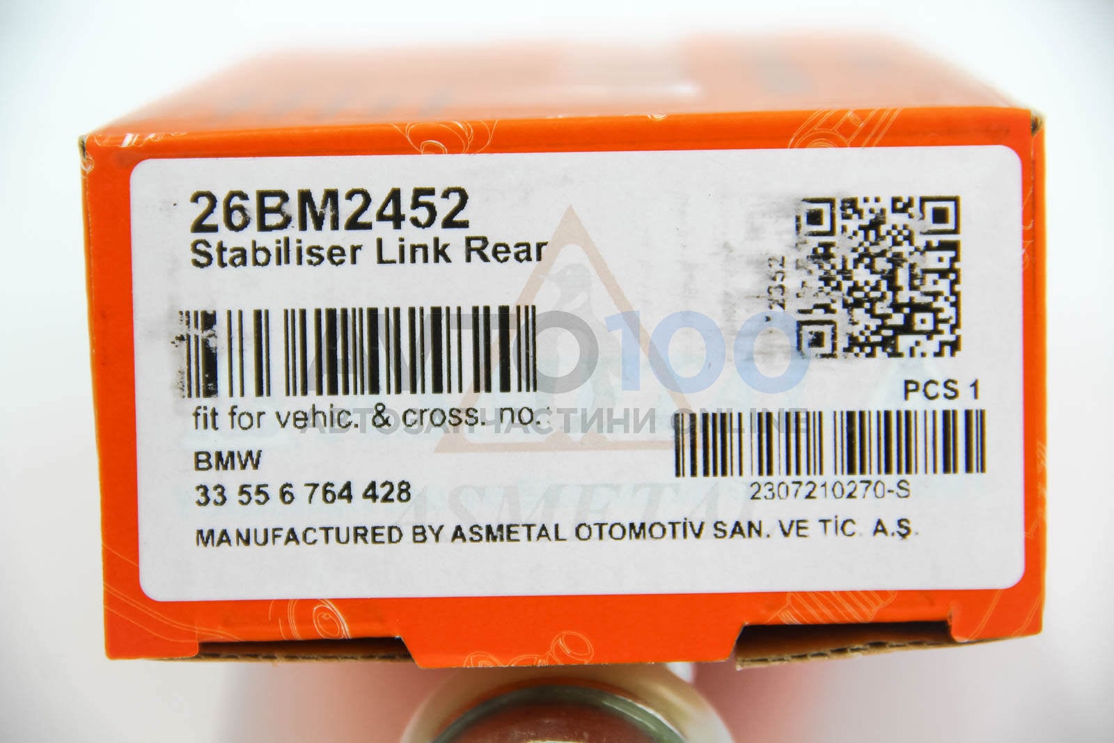 26BM2452 AS METAL