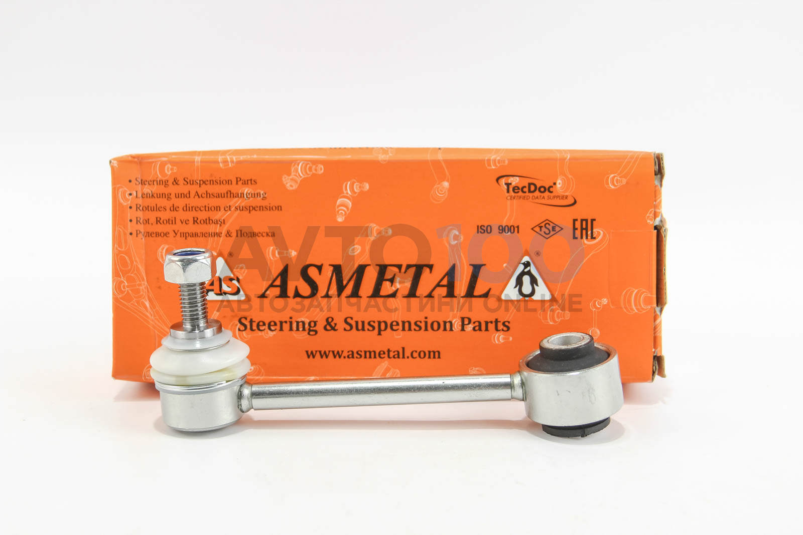 26BM2750 AS METAL