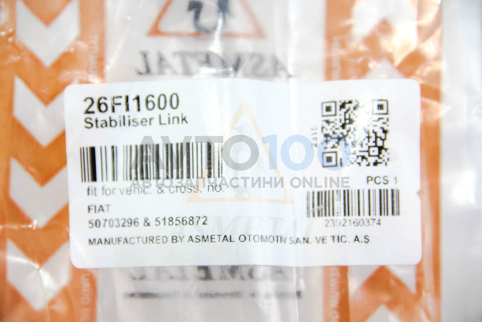 26FI1600 AS METAL