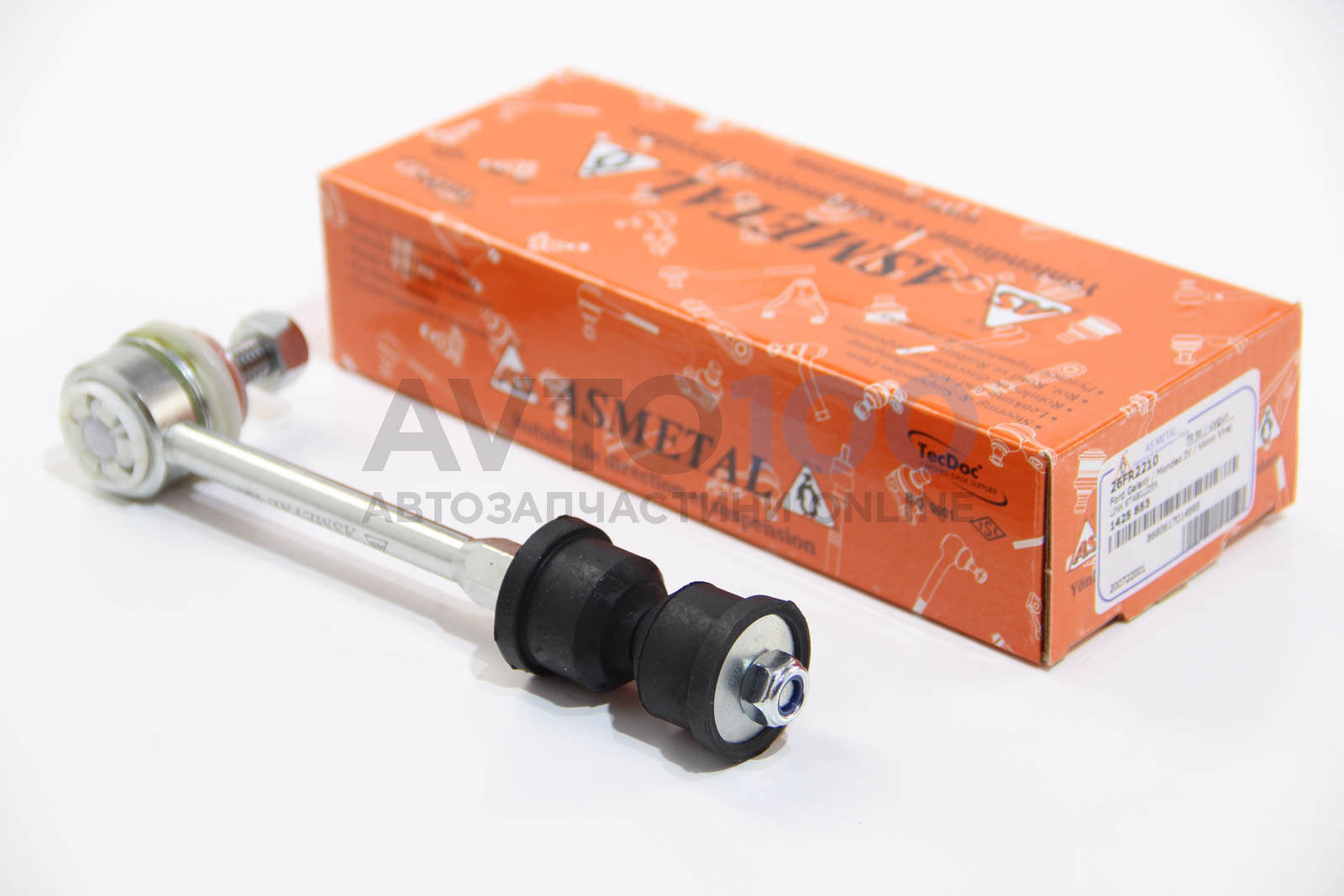 26FR2210 AS METAL