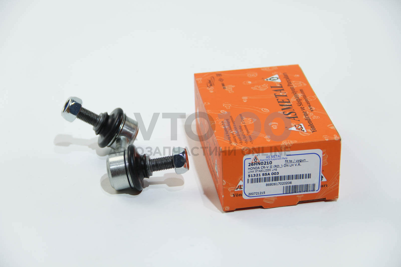 26HN0210 AS METAL