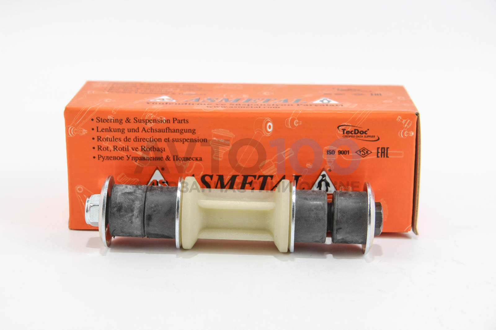 26HY0500 AS METAL