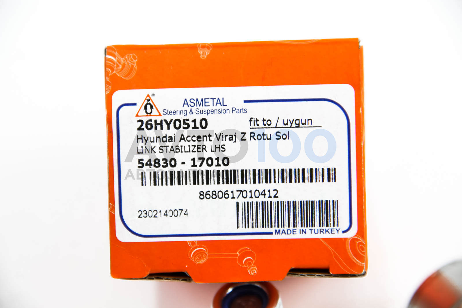 26HY0510 AS METAL