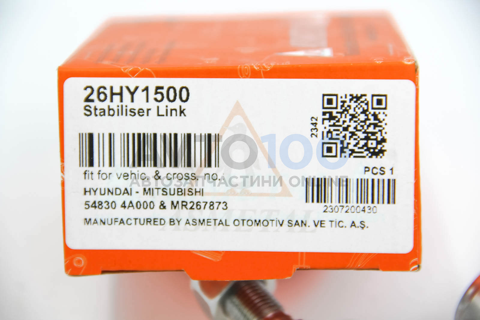 26HY1500 AS METAL
