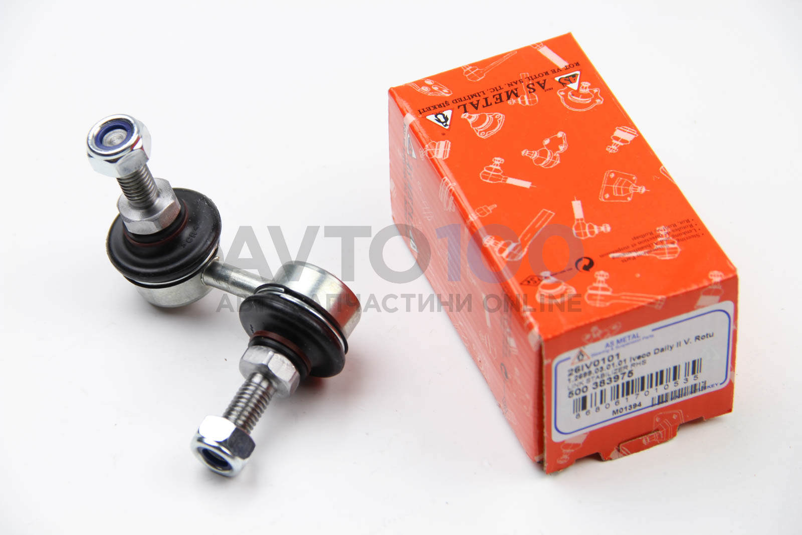 26IV0101 AS METAL