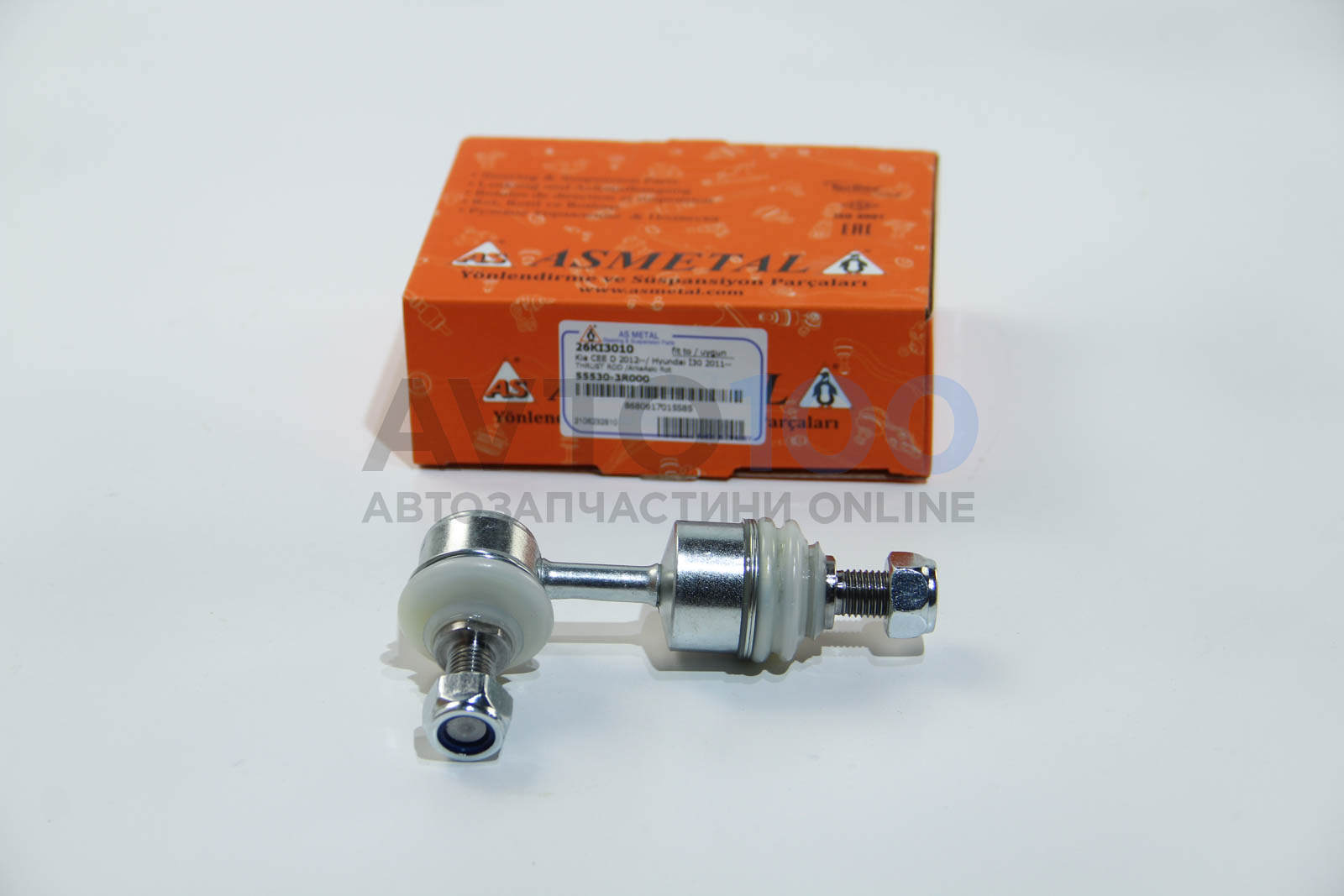 26KI3010 AS METAL