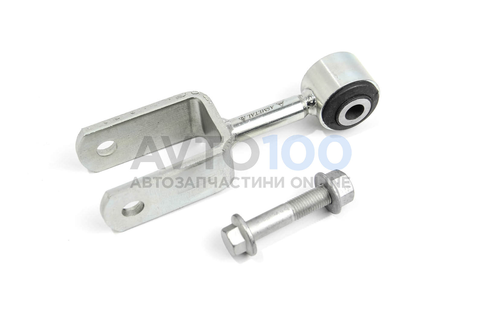 26MR0115 AS METAL