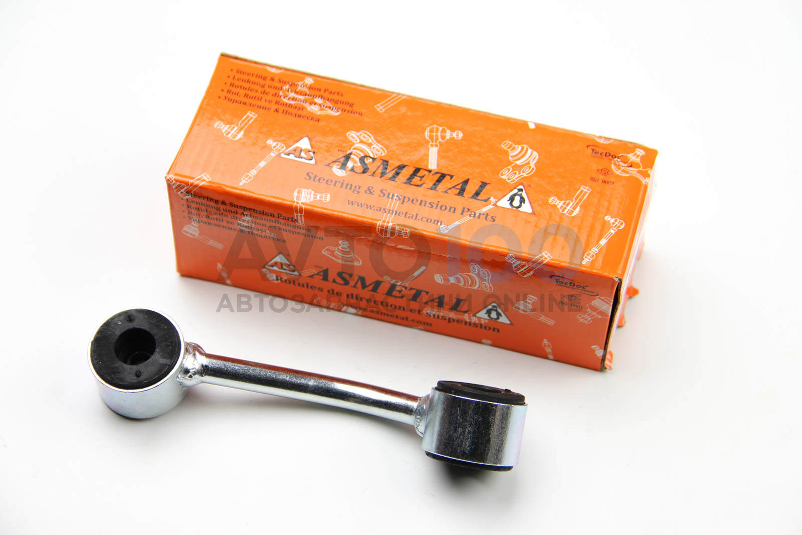 26MR0700 AS METAL