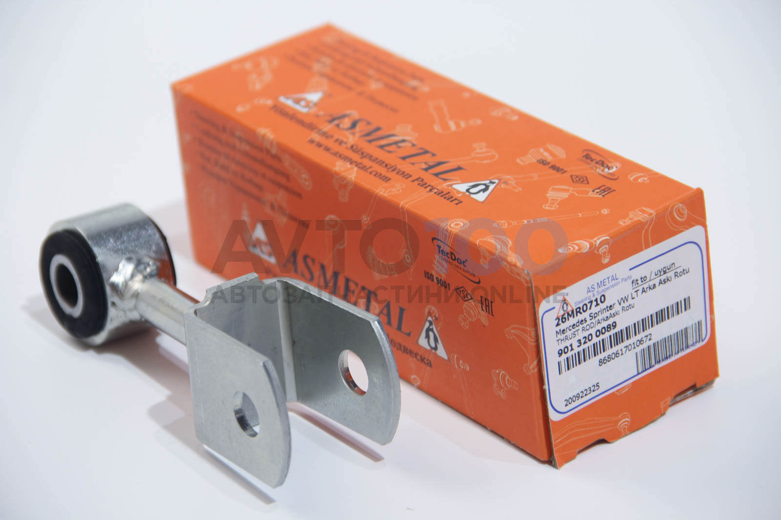 26MR0710 AS METAL