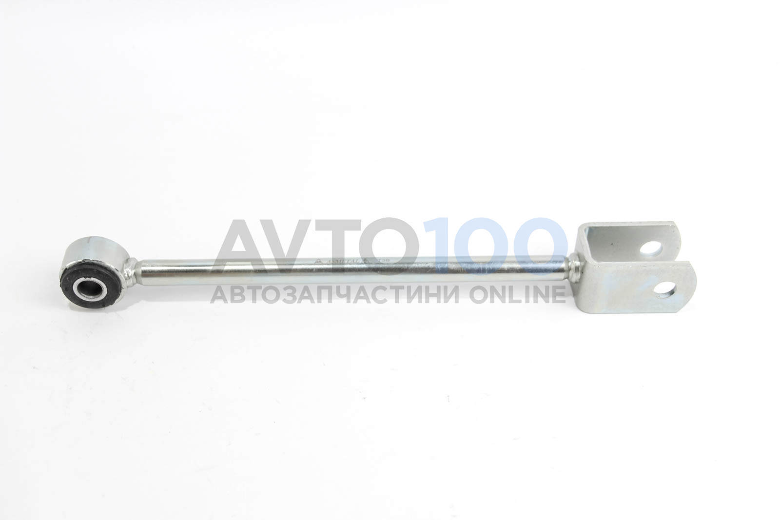 26MR0720 AS METAL