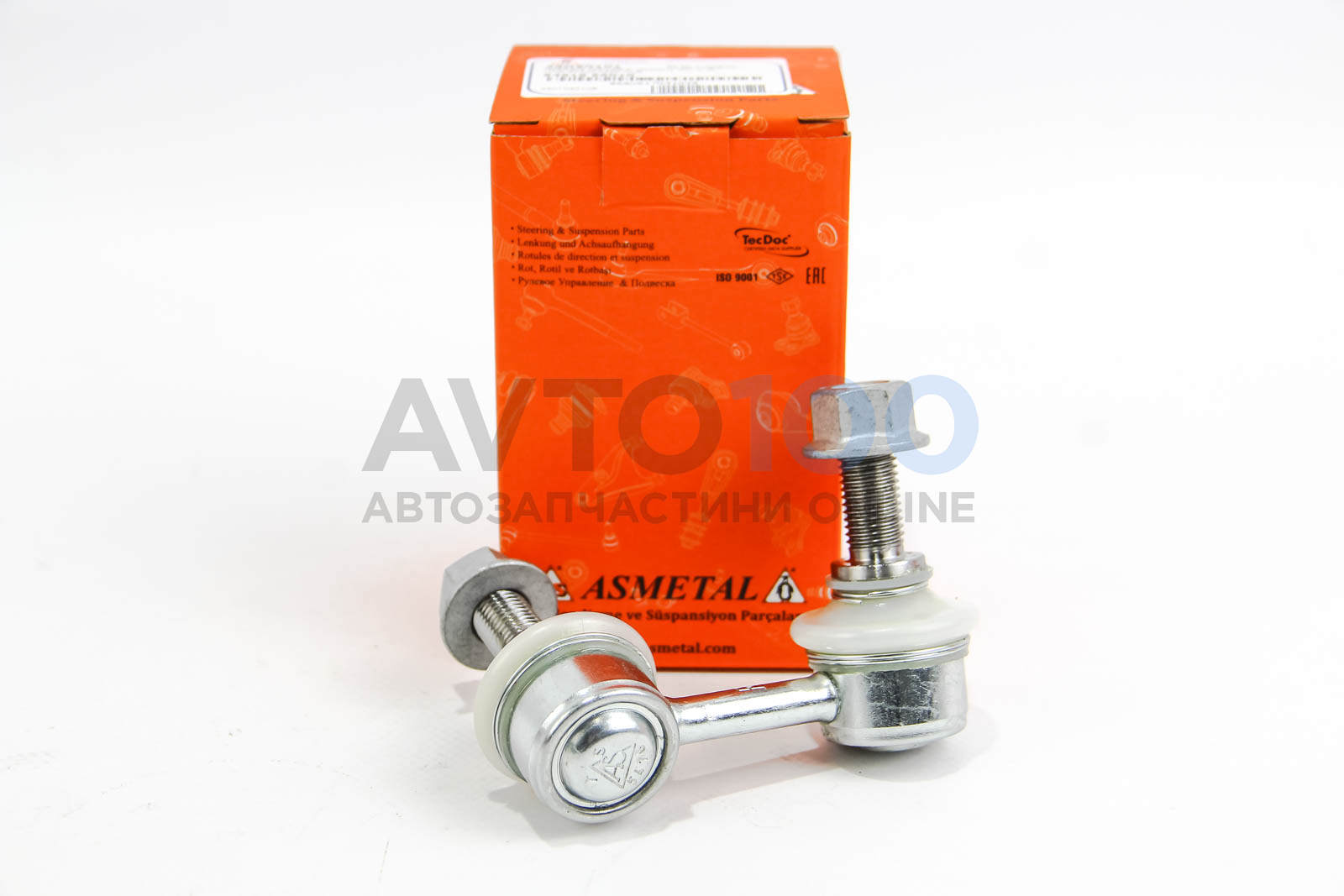 26NS0101 AS METAL