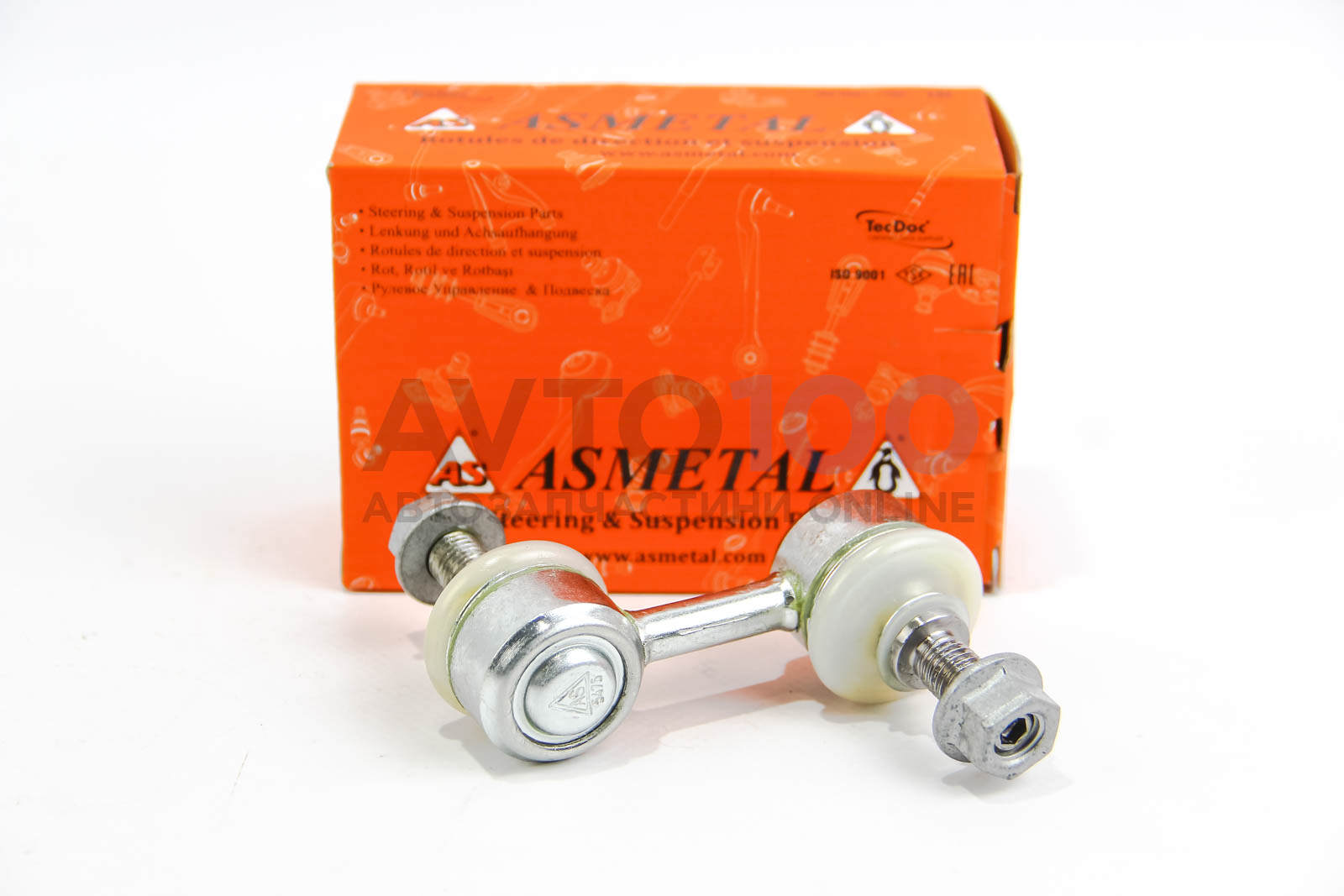 26SU0510 AS METAL
