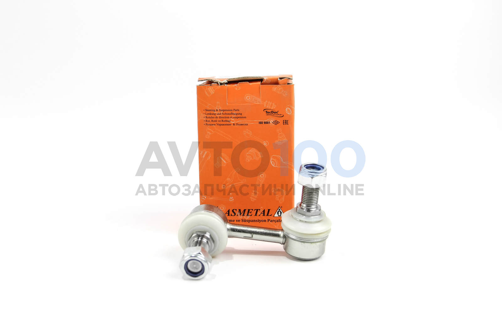26SY0120 AS METAL