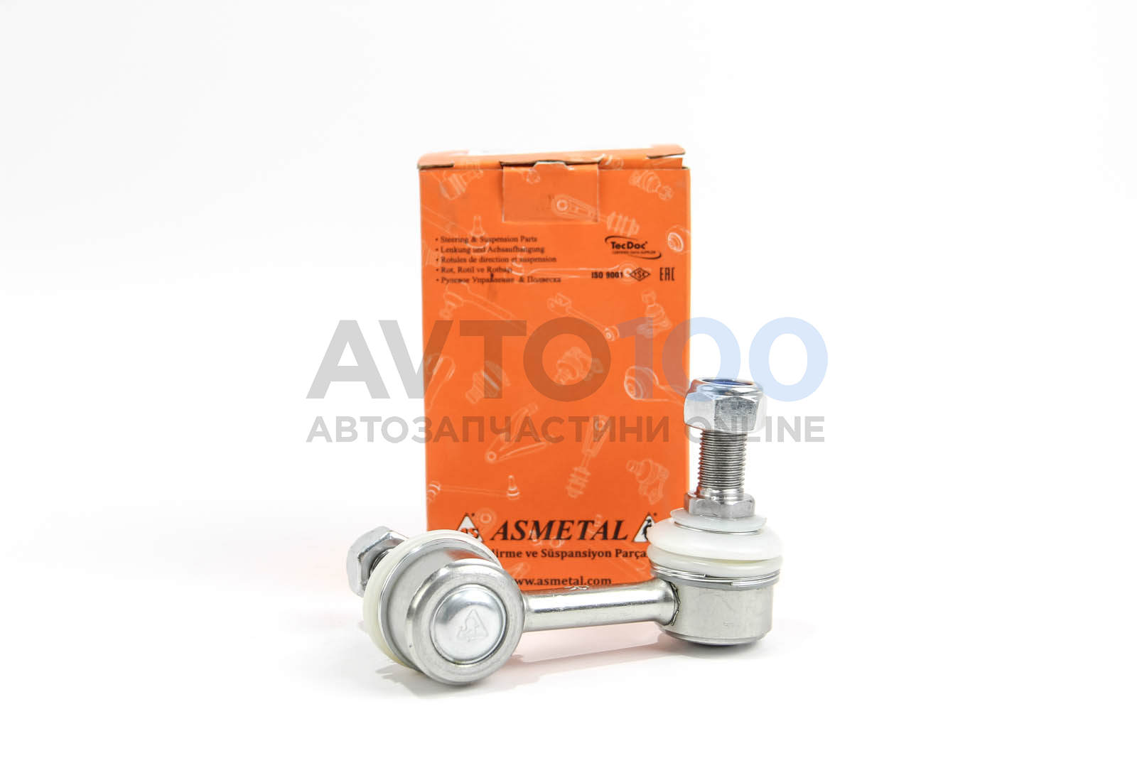 26SY0121 AS METAL