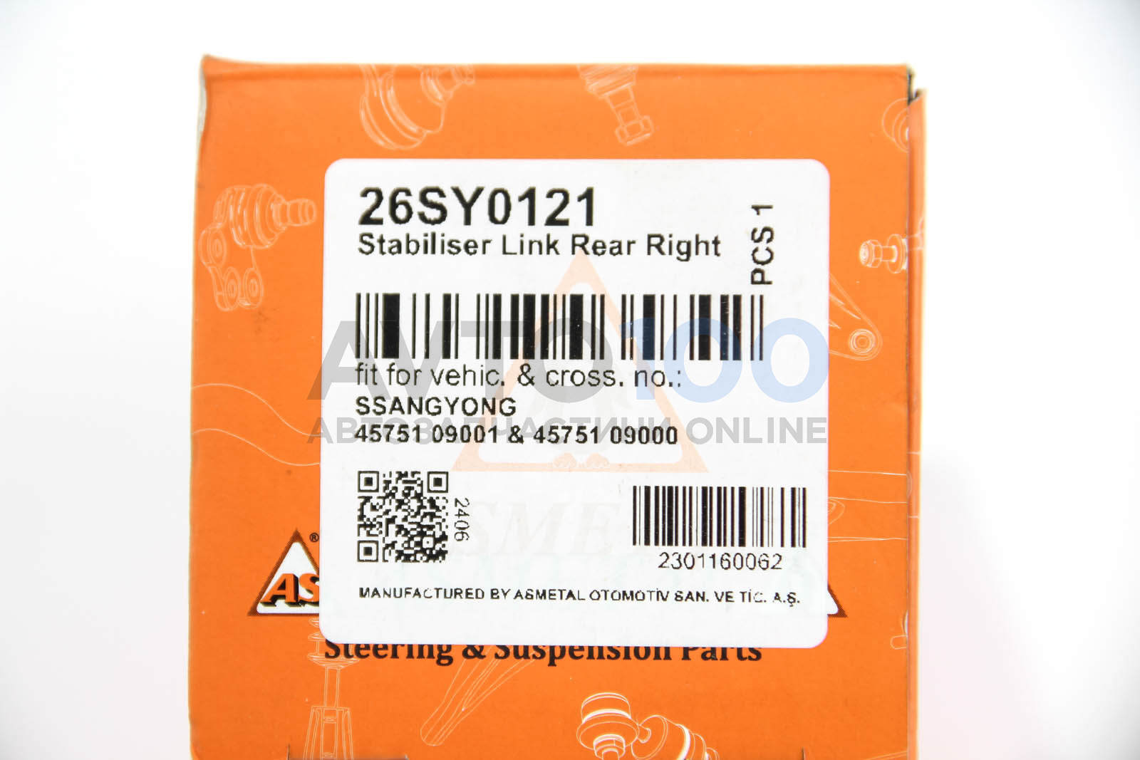 26SY0121 AS METAL