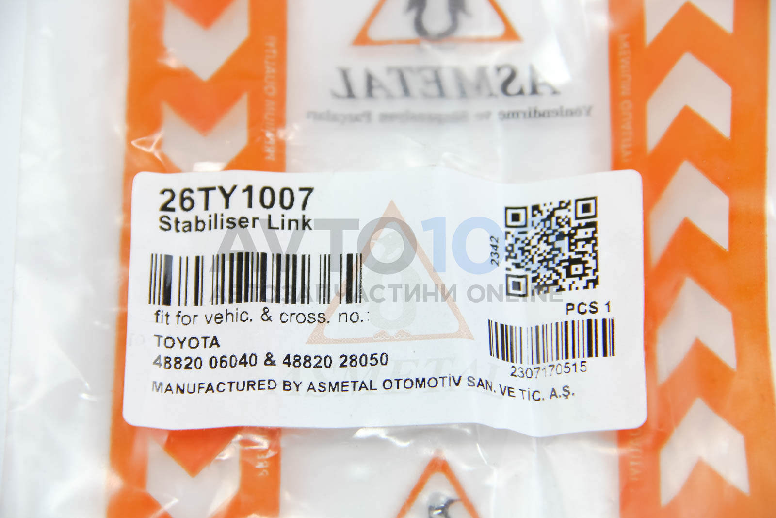 26TY1007 AS METAL