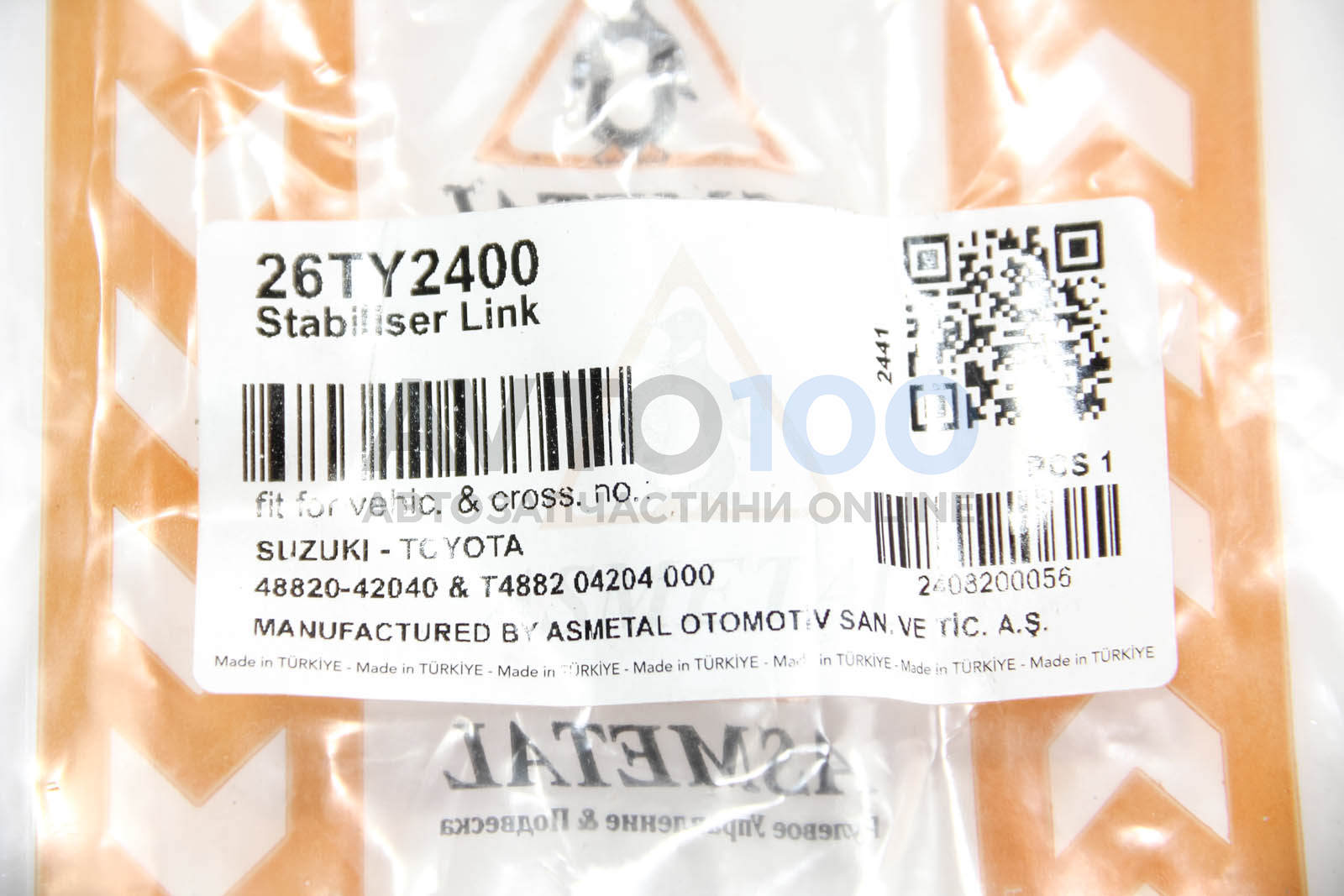 26TY2400 AS METAL