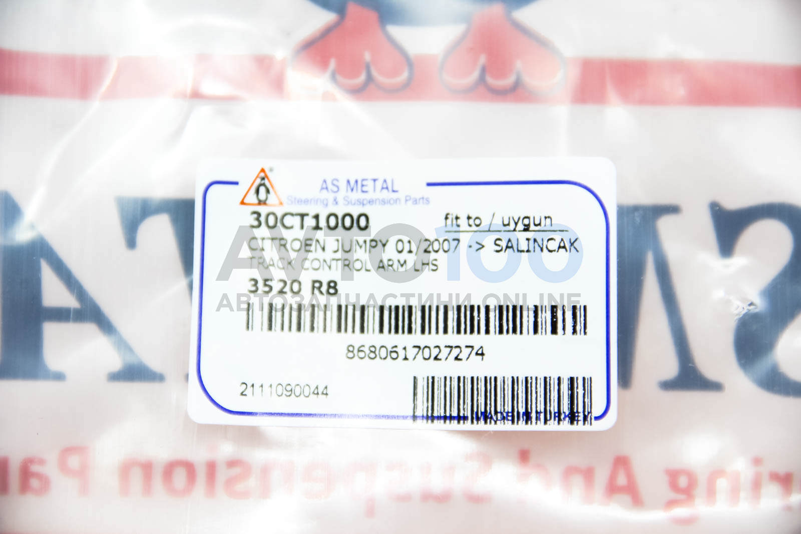 30CT1000 AS METAL