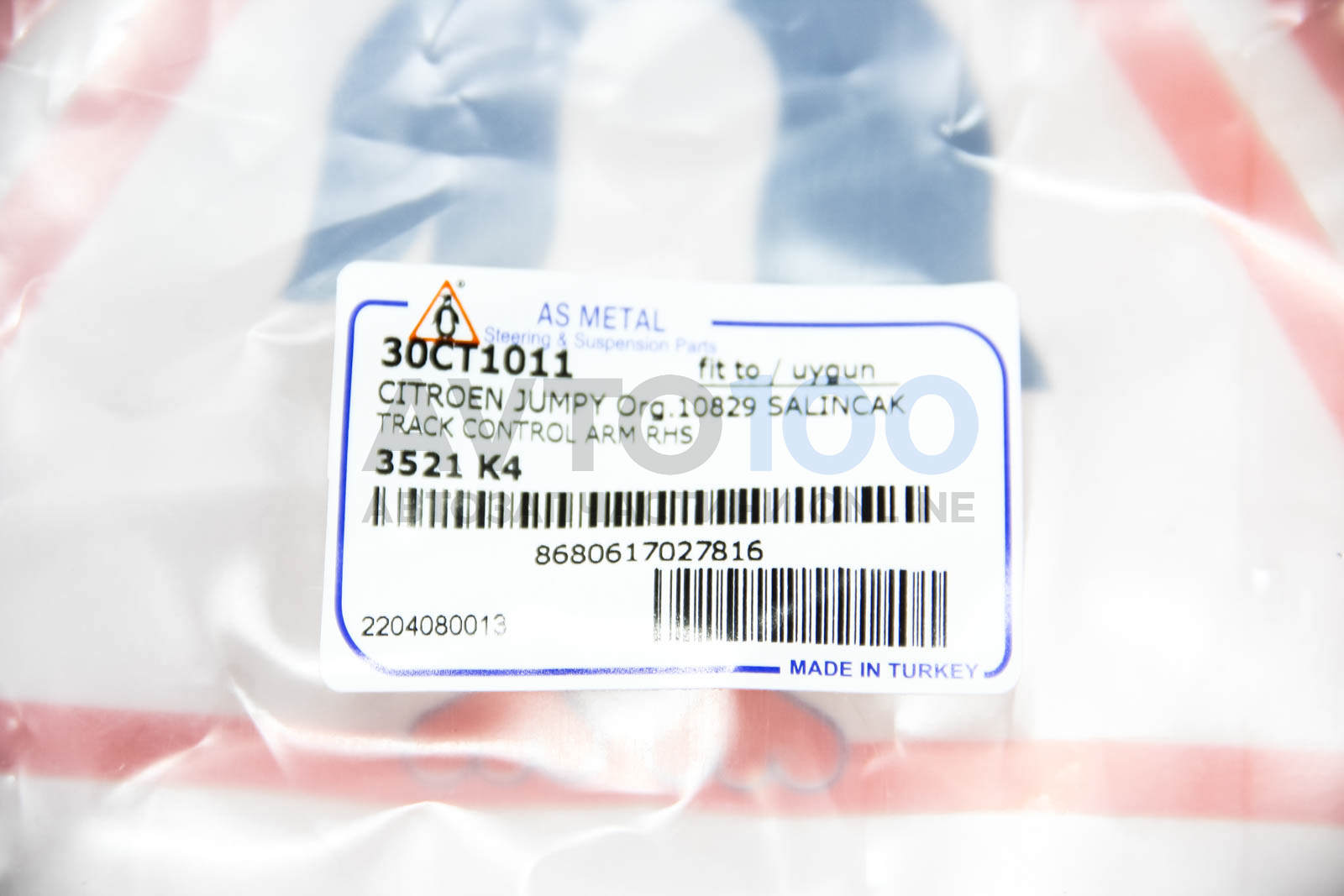 30CT1011 AS METAL