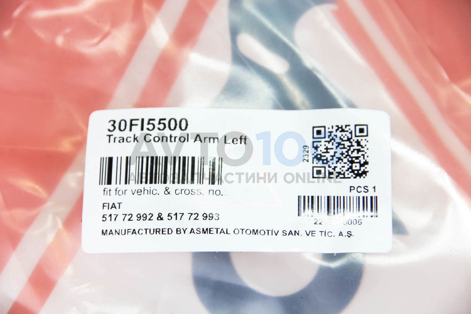 30FI5500 AS METAL