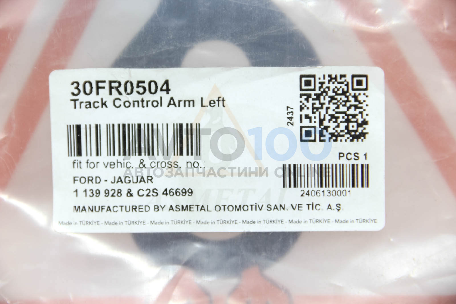 30FR0504 AS METAL