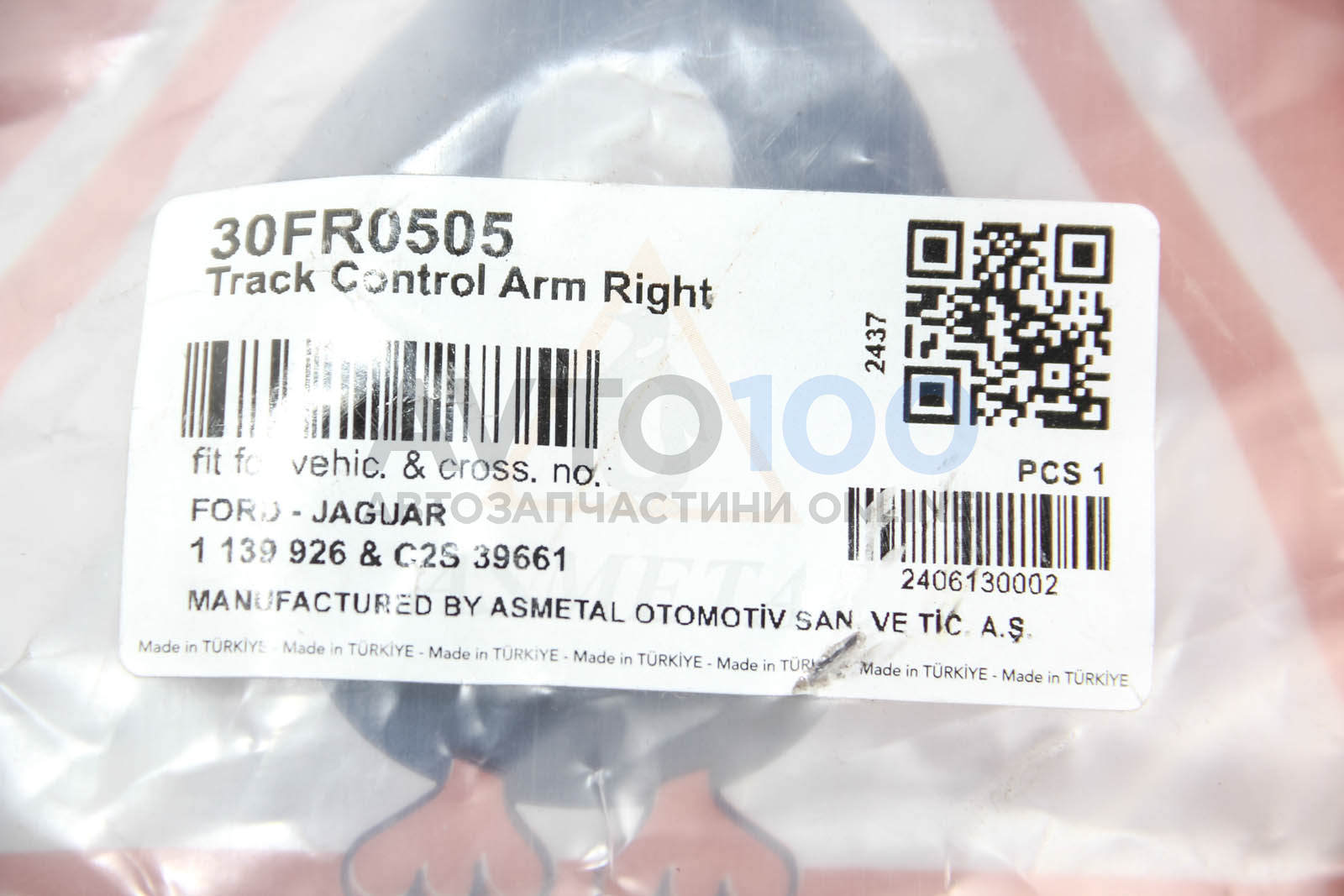 30FR0505 AS METAL