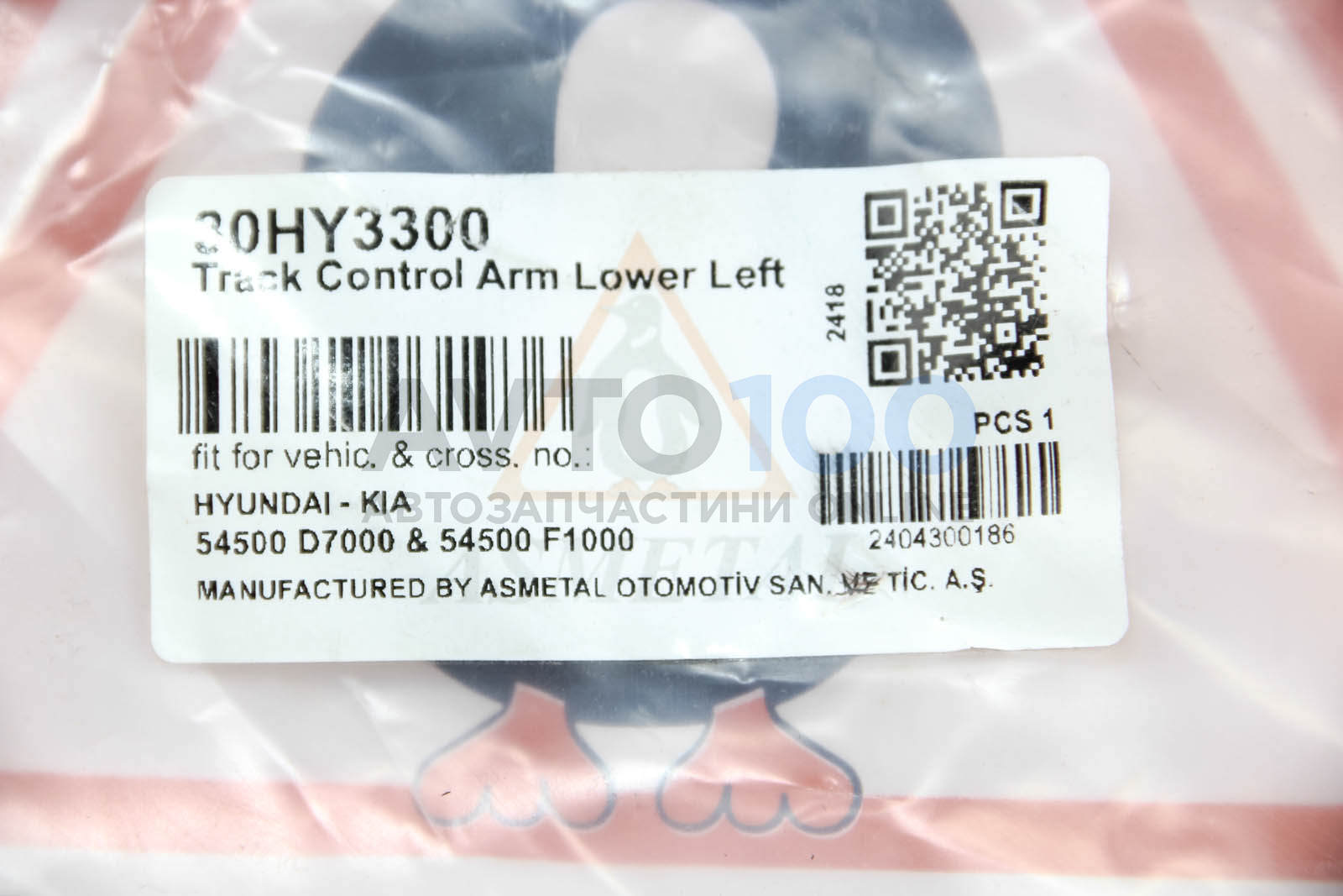 30HY3300 AS METAL