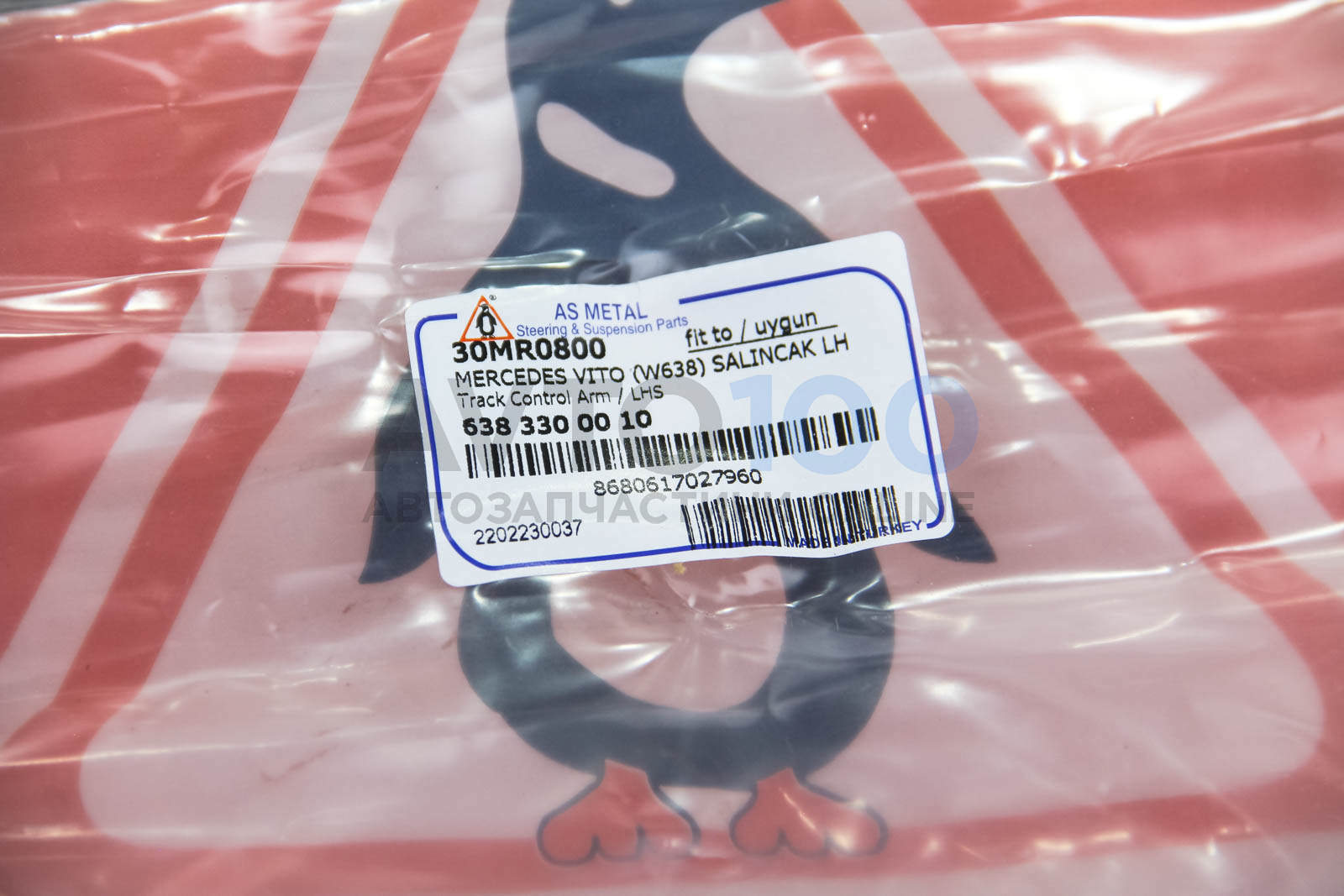 30MR0800 AS METAL