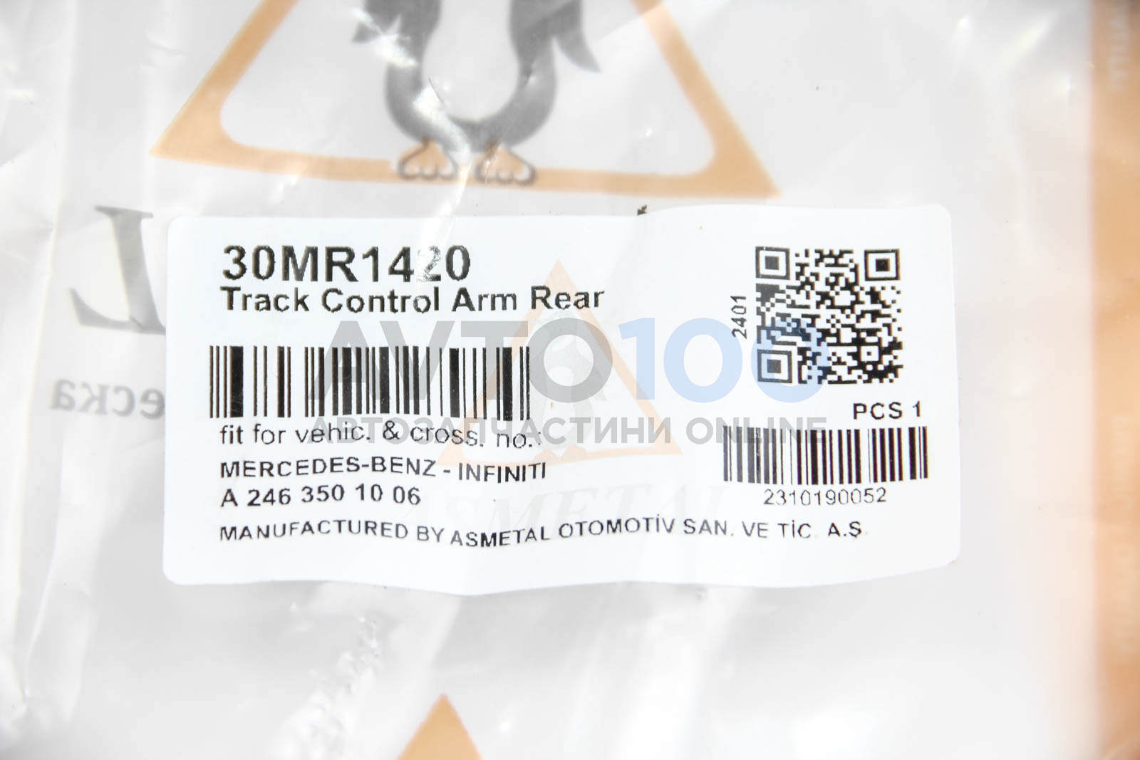 30MR1420 AS METAL