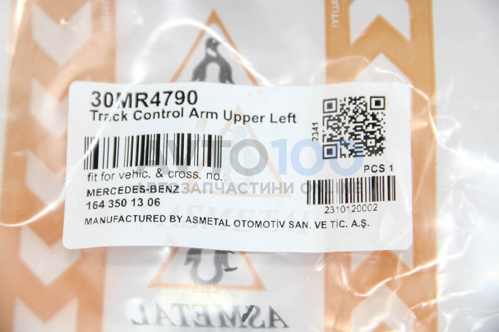 30MR4790 AS METAL