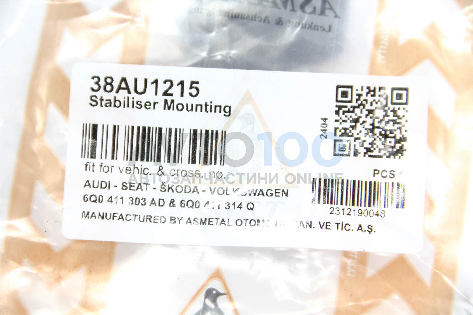 38AU1215 AS METAL