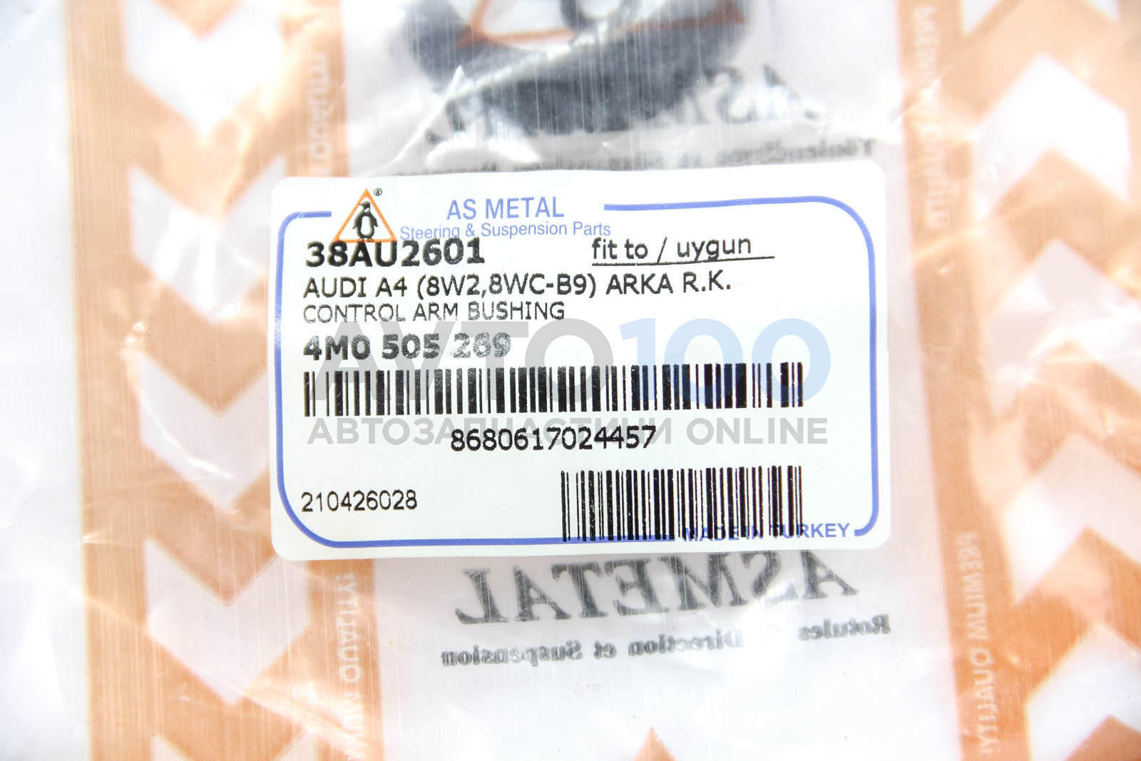 38AU2601 AS METAL