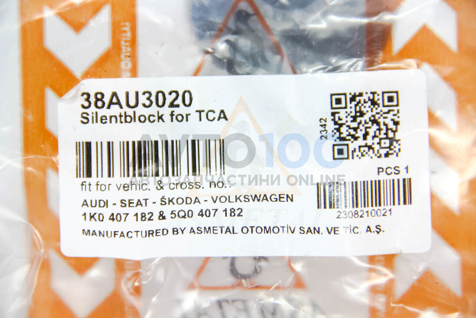 38AU3020 AS METAL