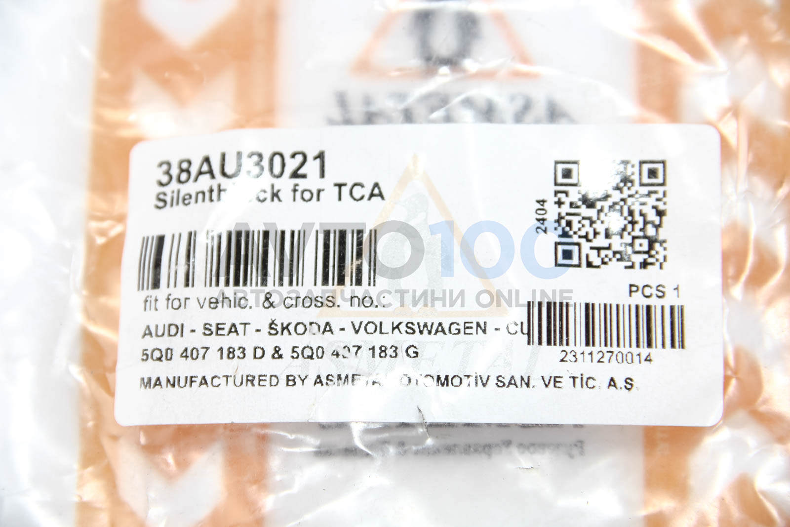 38AU3021 AS METAL