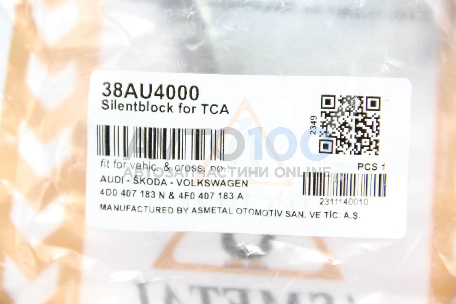38AU4000 AS METAL