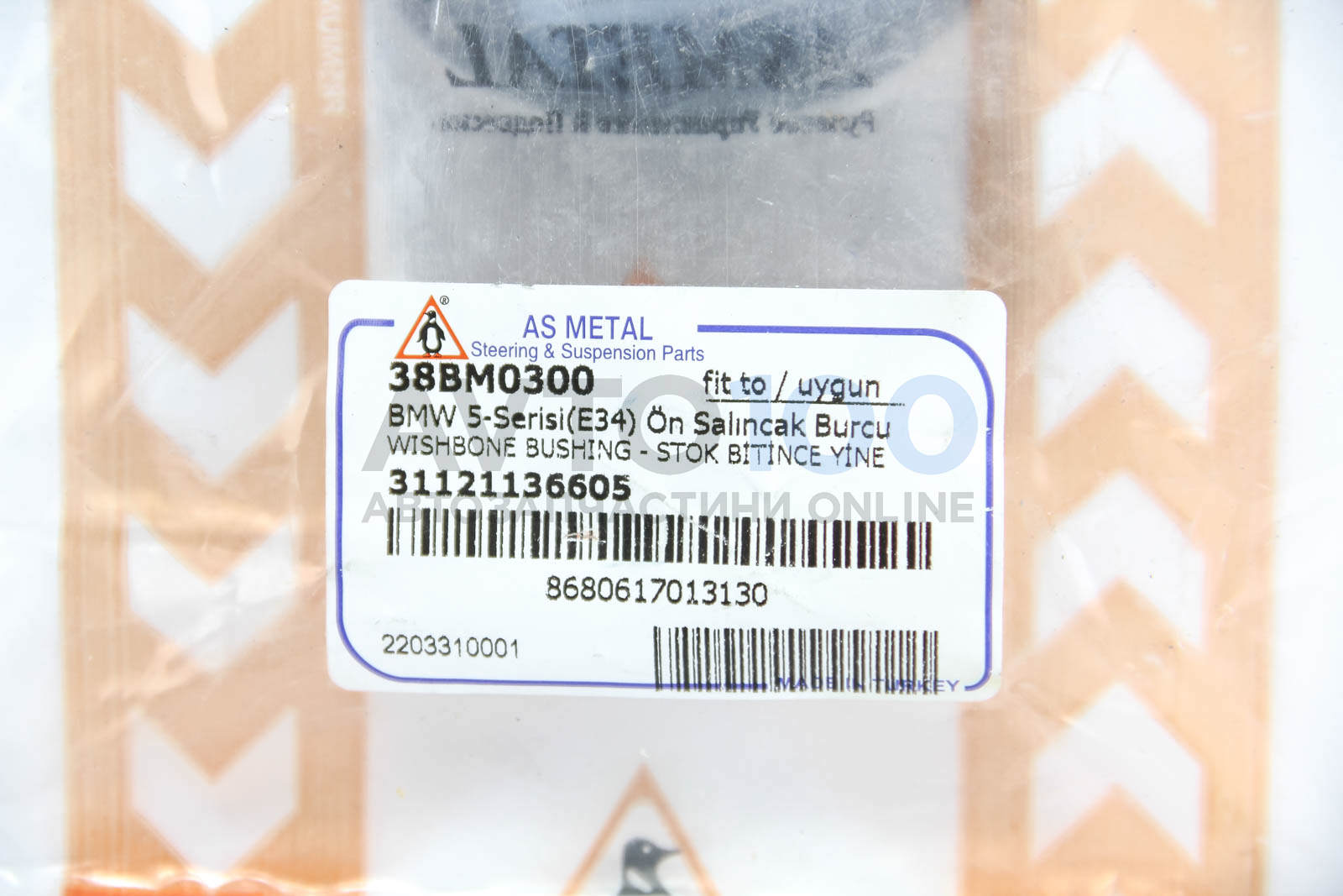 38BM0300 AS METAL
