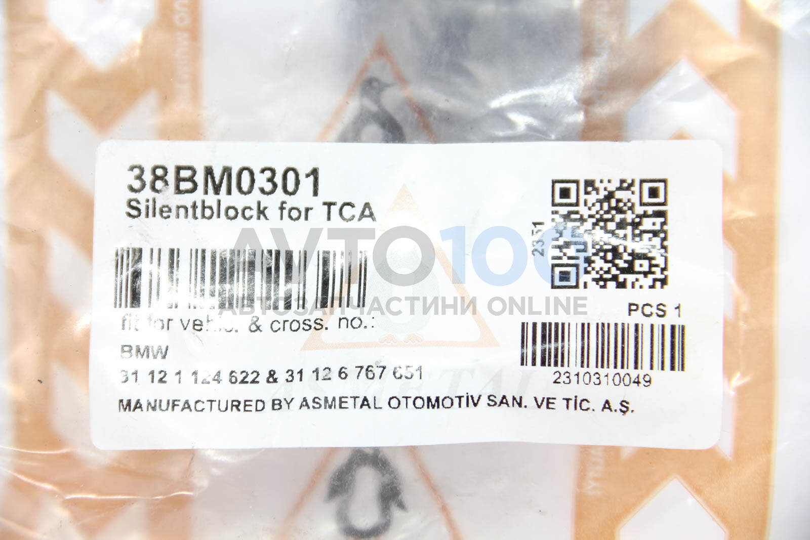 38BM0301 AS METAL
