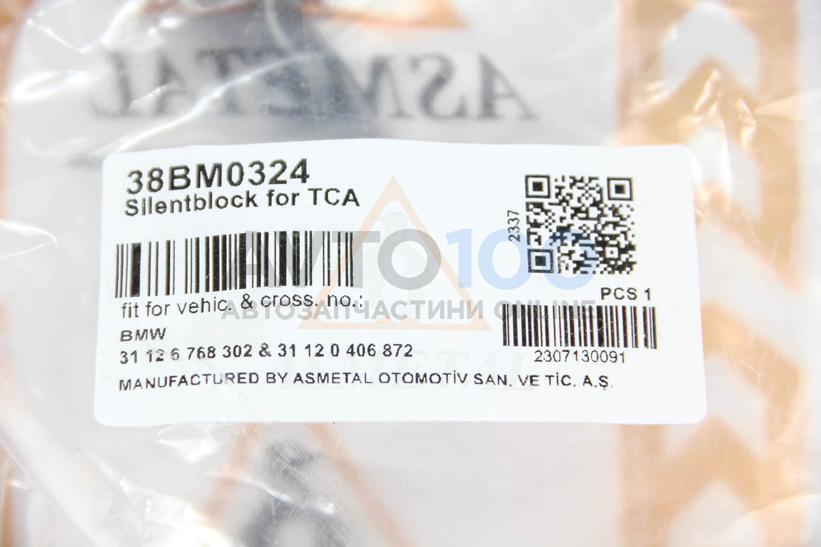 38BM0324 AS METAL