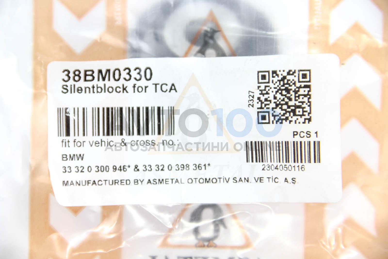 38BM0330 AS METAL