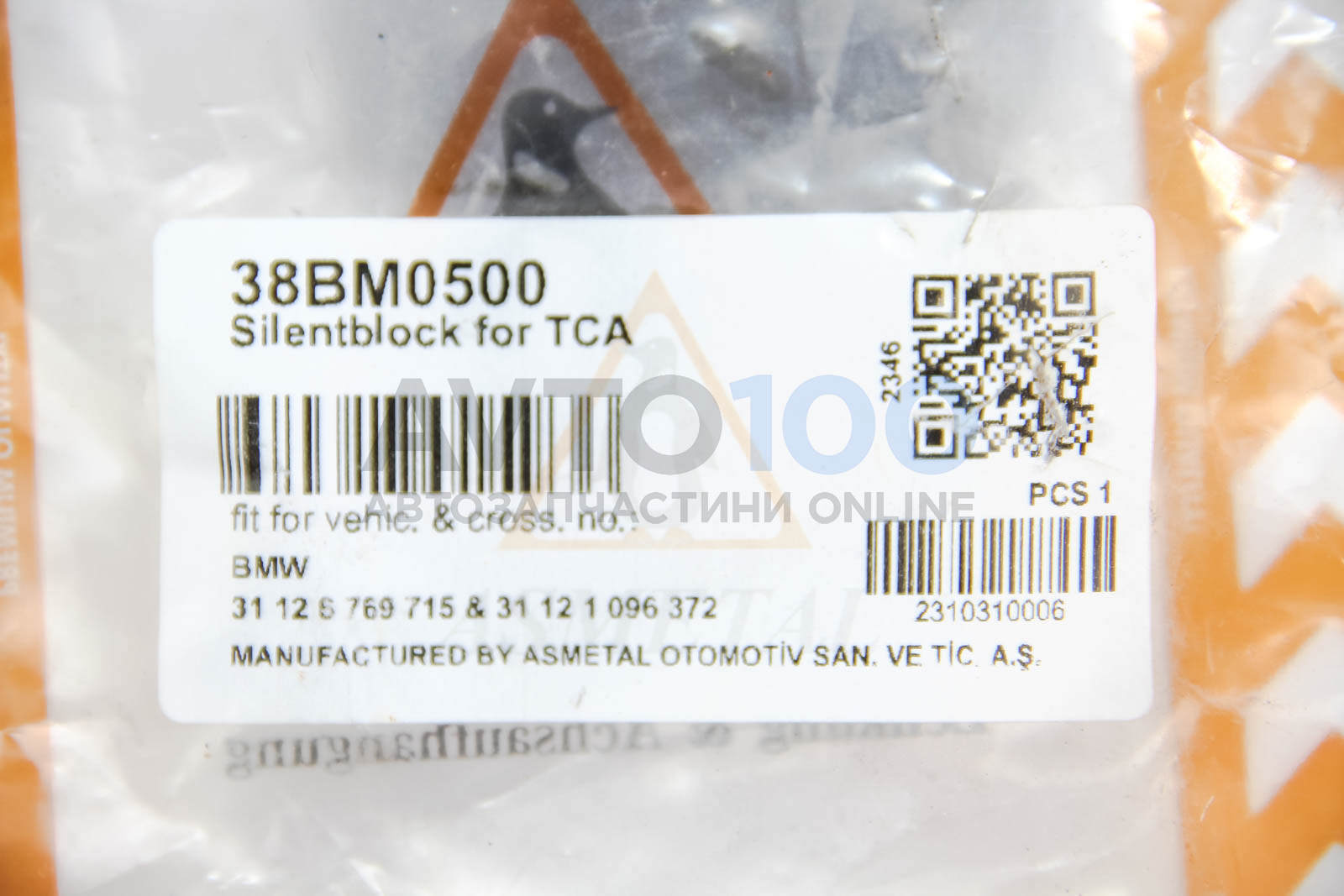 38BM0500 AS METAL