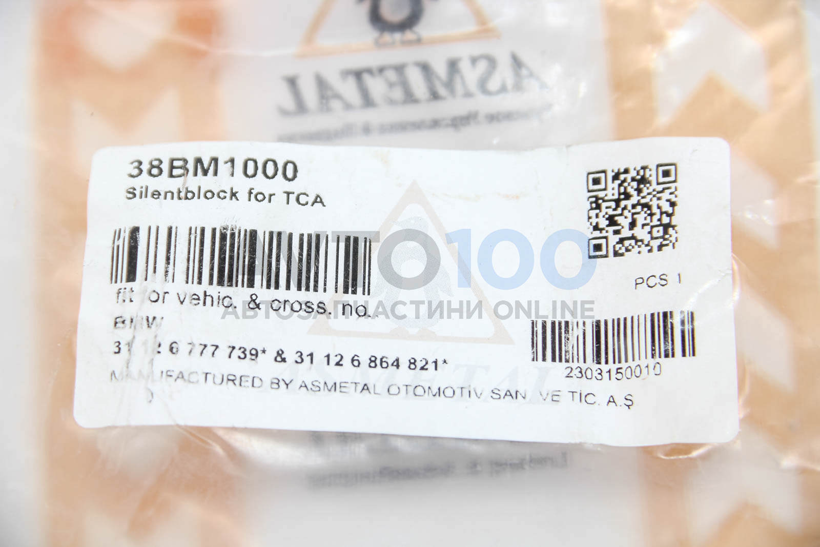 38BM1000 AS METAL