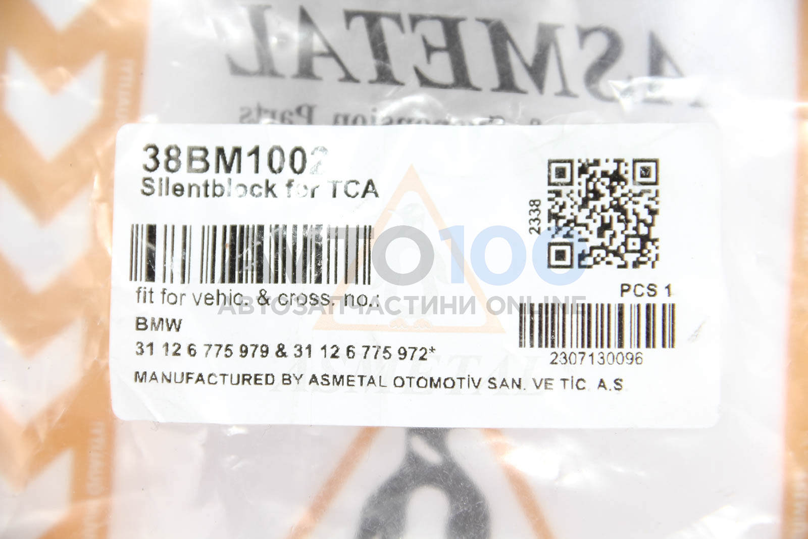 38BM1002 AS METAL
