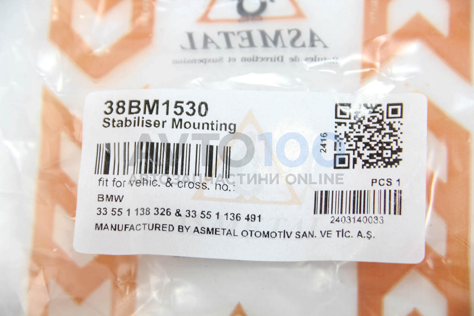 38BM1530 AS METAL