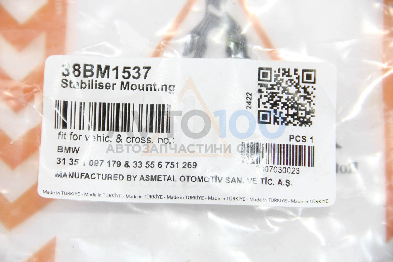 38BM1537 AS METAL
