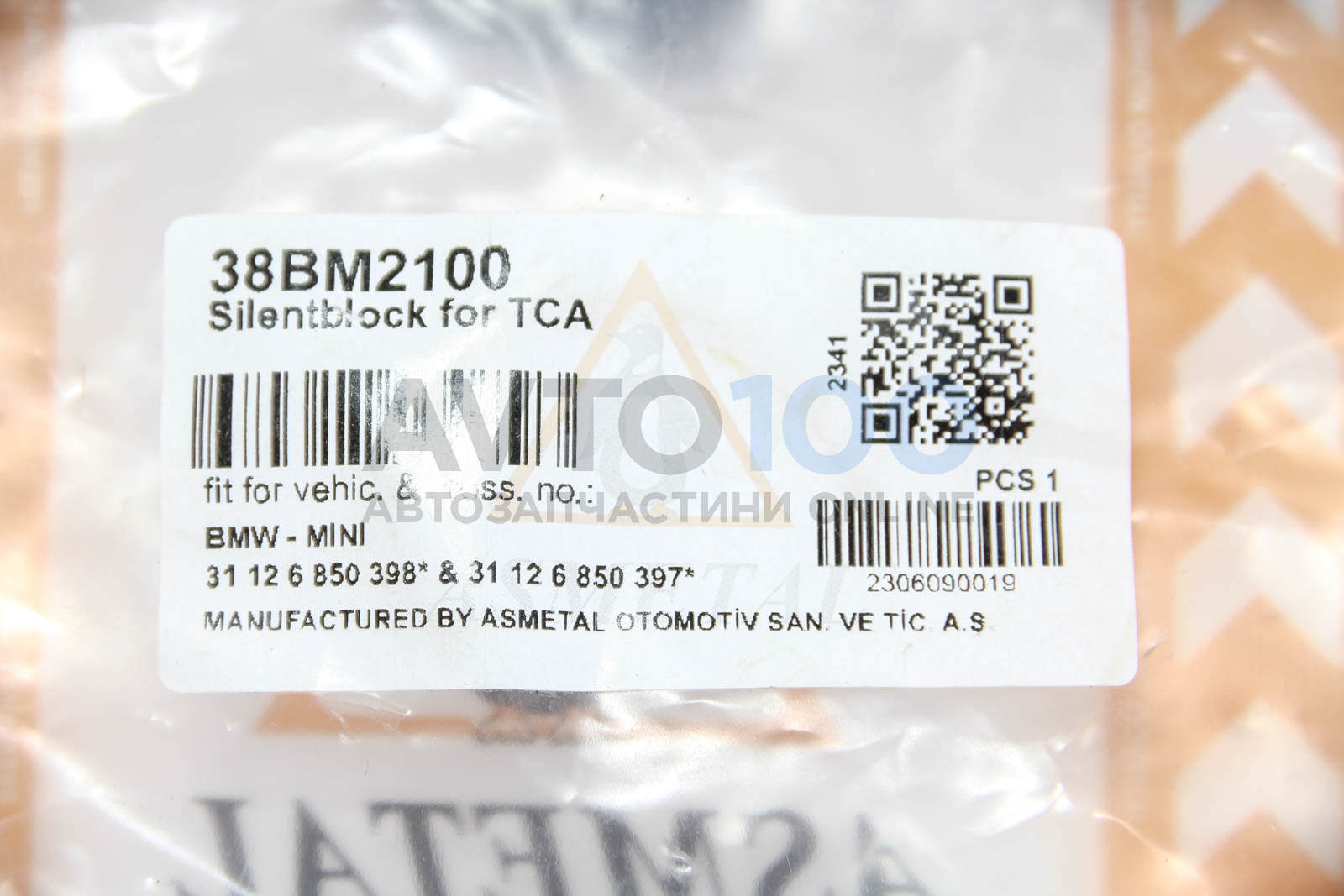 38BM2100 AS METAL
