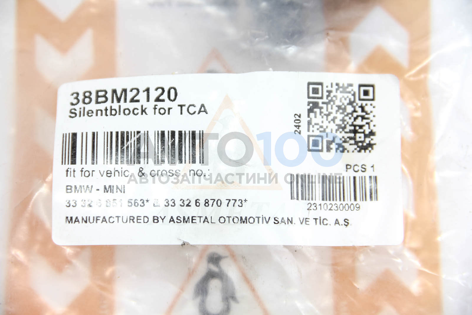 38BM2120 AS METAL
