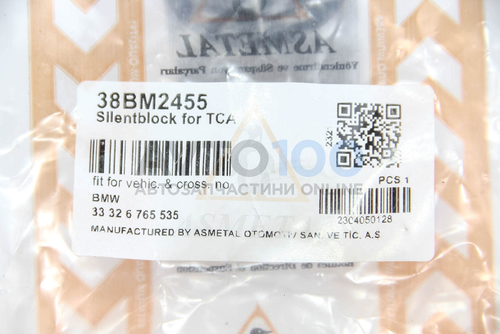 38BM2455 AS METAL