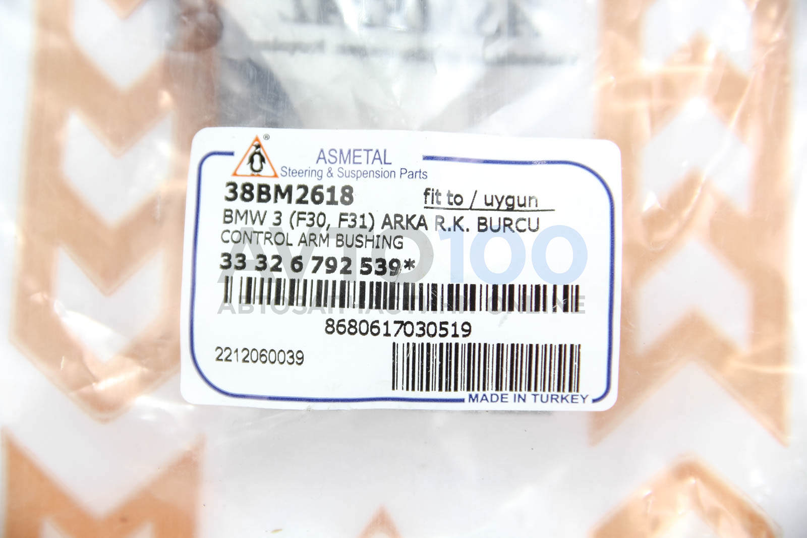38BM2618 AS METAL
