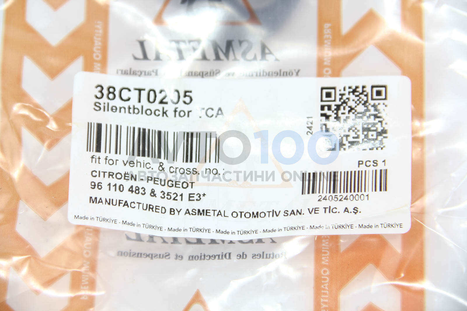 38CT0205 AS METAL